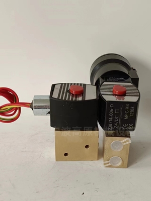 EF8327G041 NF8327B001 246638-100-F BC7703339032 防爆电磁阀