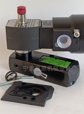 VCEVCM8551G321MO 防爆电磁阀 不锈钢隔爆电磁阀