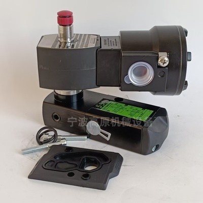 VCEVCM8551G321MO 防爆电磁阀 不锈钢隔爆电磁阀