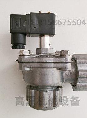 PRETTY GOYEN CAC20DD4 锁母电磁脉冲阀 3/4寸 除尘阀K2546 K2034