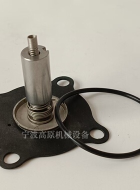 SCE210C094电磁阀隔膜维修套件C302272 SCE210C094修理包