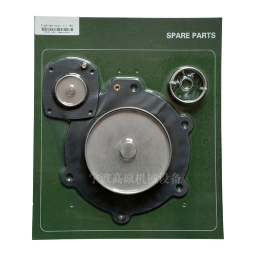 膜片 SQP75 SQM75 FP65 FM65 脉冲阀维修包 M75 M25