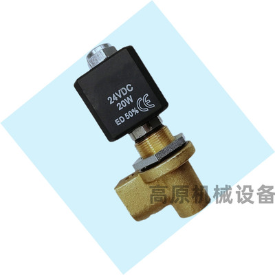 SRM024DC SRM22050 SRM11050 SRM02450 电磁先导阀