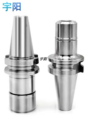 高精度无风阻高速数控刀柄CNC加工中心BT30/BT40-GER16/20/25/32