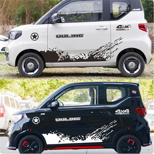 适用于五菱宏光MINI车贴
