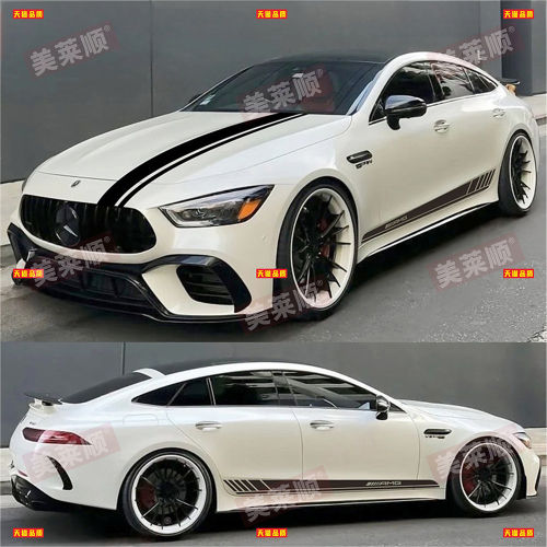 适用于宾士AMGGT50车贴