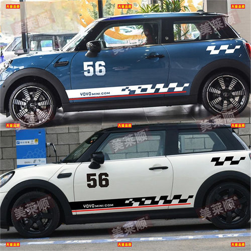 适用于BMW迷你mini车贴拉