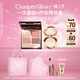 情人节礼物礼盒 CT眼影盘四色枕边话ee粉棕亮片彩妆赵露思同款