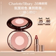 CT腮红枕边话双色腮红盘高光修容枕边话化妆品 38节礼物