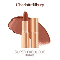 Супер сказочный пик