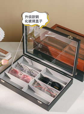 绒布太阳镜展示盒PU皮大