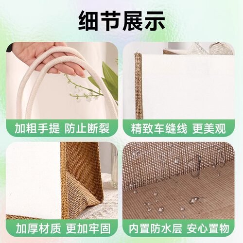 蝶古巴特diy材料包帆布包手工创意制作麻布袋团建活动教师节礼物