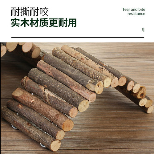 仓鼠刺猬金丝熊专用造景玩具隔断