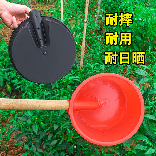 粪瓢农用尿勺加厚牛筋塑
