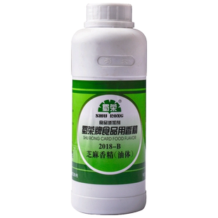 蜀荣芝麻油香精2018-B芝麻香精香油精商用一滴香米线烧烤麻辣烫用