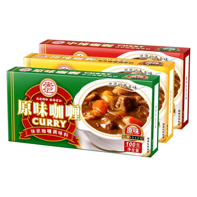 日式黄咖喱即食拌饭家用原味