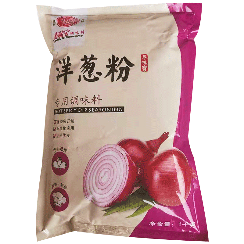 麦味宝洋葱粉1kg去腥撒料鱿鱼烧烤调料烘焙料腌肉料调味料家商用