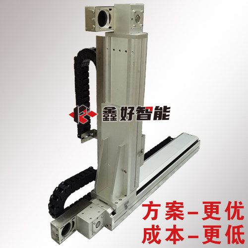 T型直线模组丝杆导轨及电动滑台