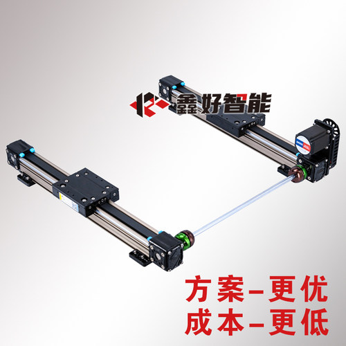 欧规光轴一拖二同步带模组滑台