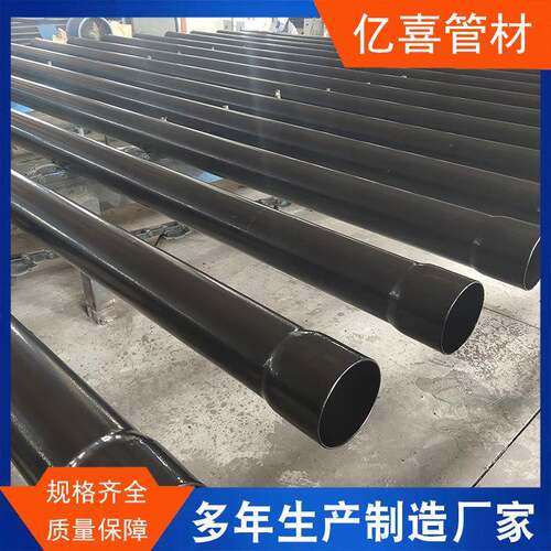 热浸塑钢管nhap100电力钢质穿线过轨钢管地埋式电力电缆保护套管