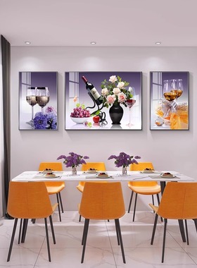 餐厅装饰画现代简约高档酒杯三联画餐桌背景墙壁画吃饭厅大气挂画