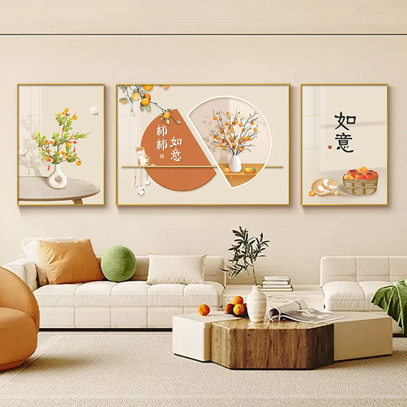 事事如意客厅装饰画新中式2026新款壁画沙发背景墙挂画家用三联画