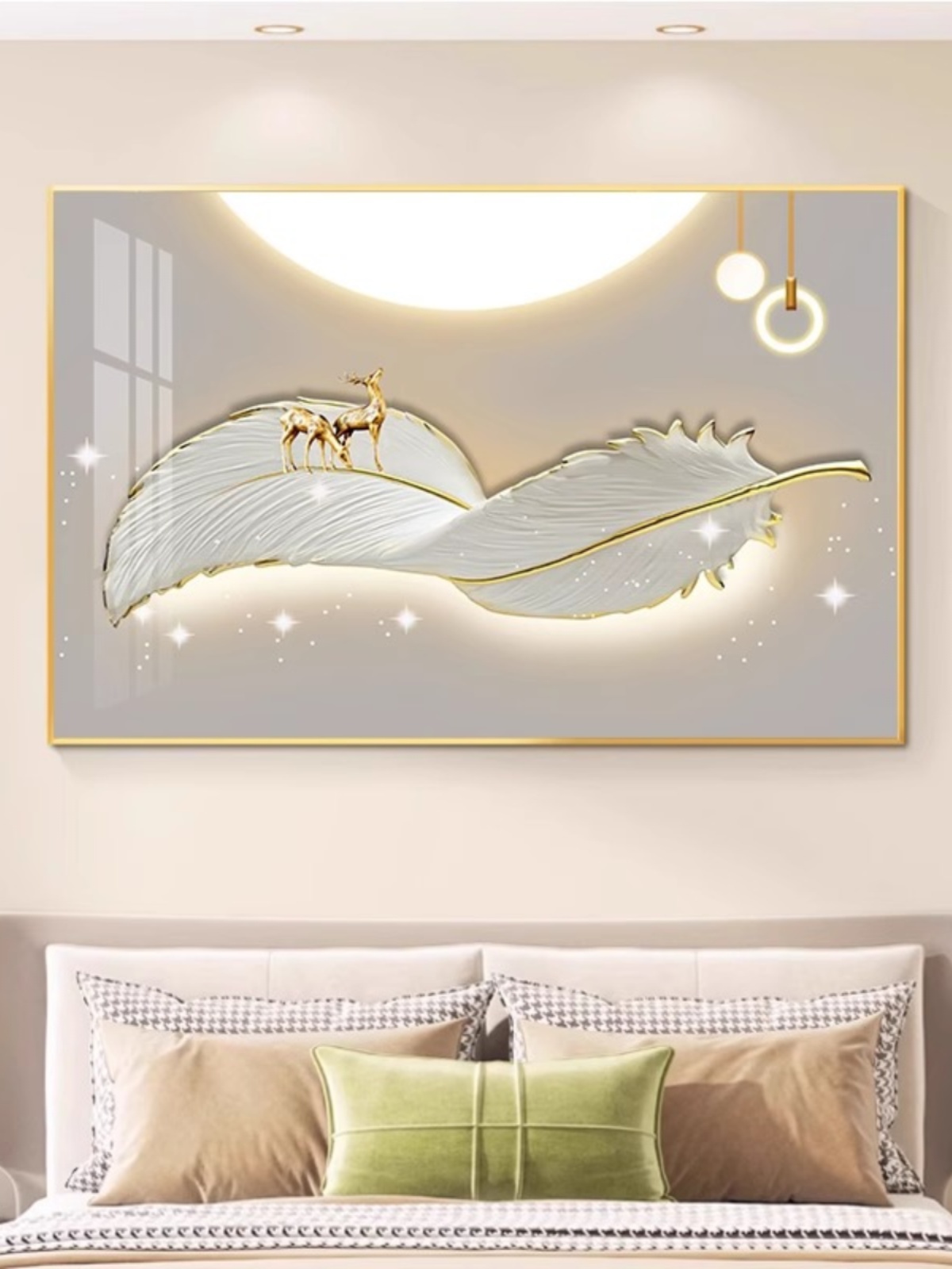 轻奢羽毛装饰画床头挂画餐厅现代简约主卧室房间壁画横版背景墙画