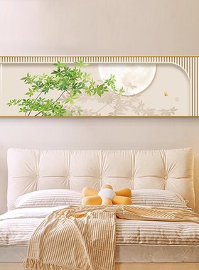 清新绿植卧室床头装饰画ins北欧风格房间背景墙挂画现代简约壁画