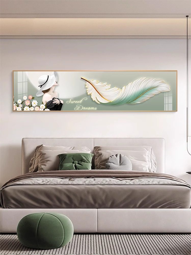 轻奢羽毛卧室装饰画高档主卧房间床头壁画现代简约横幅背景墙挂画