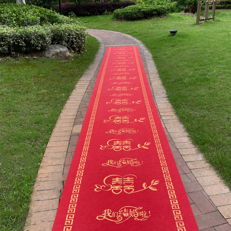 一次性喜字中式风防滑包邮红地毯
