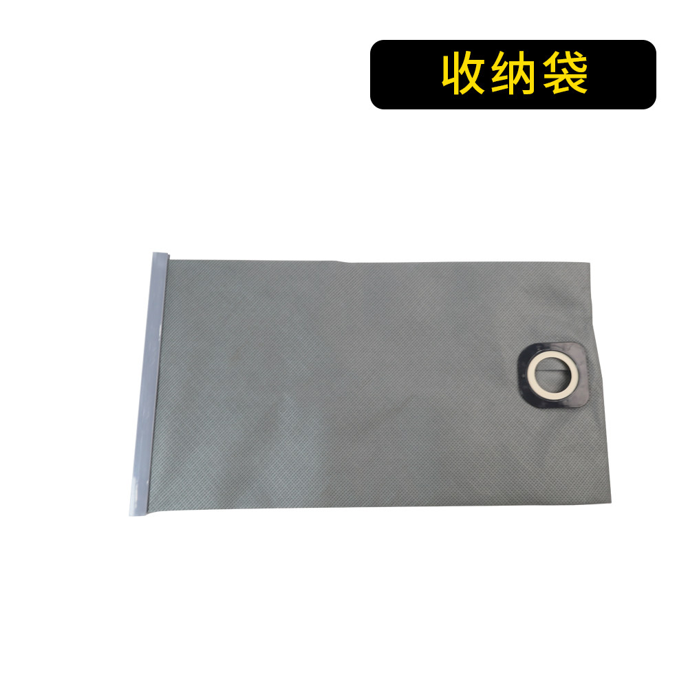 覃王美缝剂施工工具吸尘器配件地刷尘袋扁吸尘隔图片