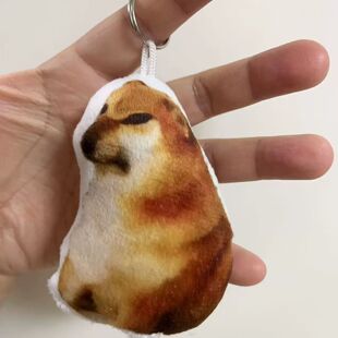 热梗八嘎呀路语音玩偶发声毛绒挂件创意钥匙扣背包挂饰小礼品礼物