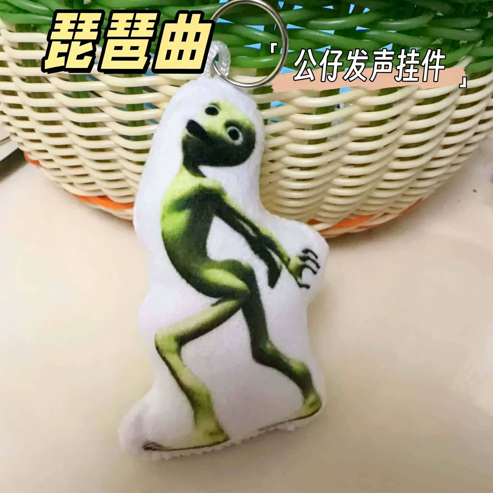 搞怪DJ琵琶按压发声钥匙扣