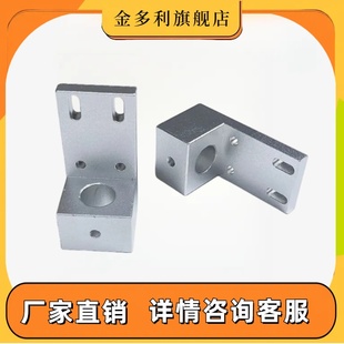 接近开关传感器安装固定支架流水线物料检测夹具光轴支柱锁紧块