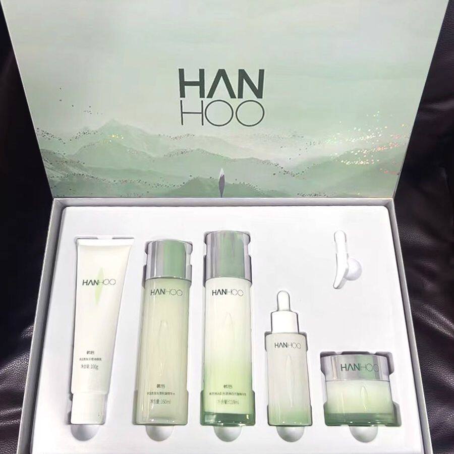 韩后化妆品 茶蕊套盒护肤品套装补水保湿提亮肤色套装 专柜正品
