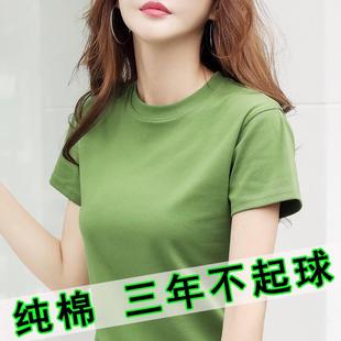 修身 潮牌纯棉短袖 薄款 t恤女新款 显瘦小个子圆领针织体恤上衣 夏季