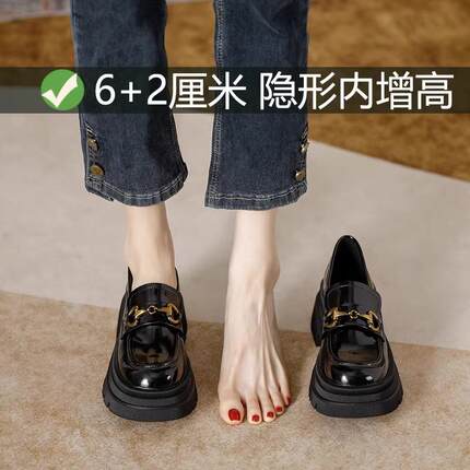 香港真皮乐福鞋女2024秋冬季新款加绒厚底内增高单鞋英伦风小皮鞋