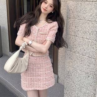 专柜小香风包臀裙套装 单排扣上衣粉色短裙两件套 女2024年夏季 新款