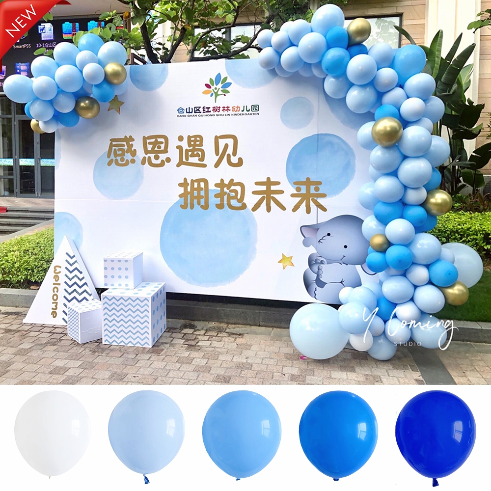 5~36寸蓝色系DIY大小球多款任选