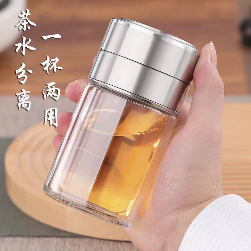 迷你小清新双层玻璃杯男女家用旅行便携水杯茶水分离泡茶透明杯子
