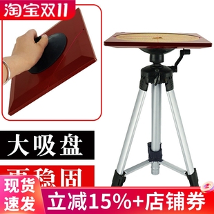 专业罗盘支架大托盘吸盘三脚架便携避磁铝合金测量水平仪罗经仪