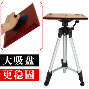 专业罗盘支架大托盘吸盘三脚架便携避磁铝合金测量水平仪罗经仪