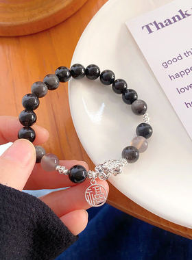 龙传人貔貅手链情侣小众手串新年