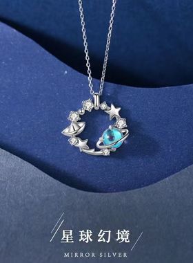 星球月亮毛衣链女森系吊坠