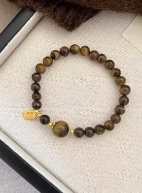 新中式仿虎眼串珠手链女新款复古