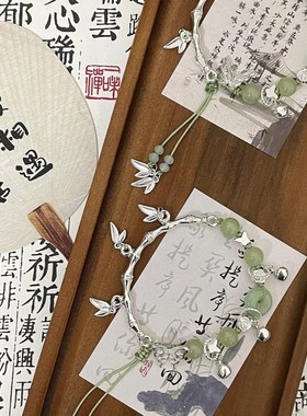 新款手链女生三生有幸轻奢小众手串精致生日礼物送女友玻璃民族风