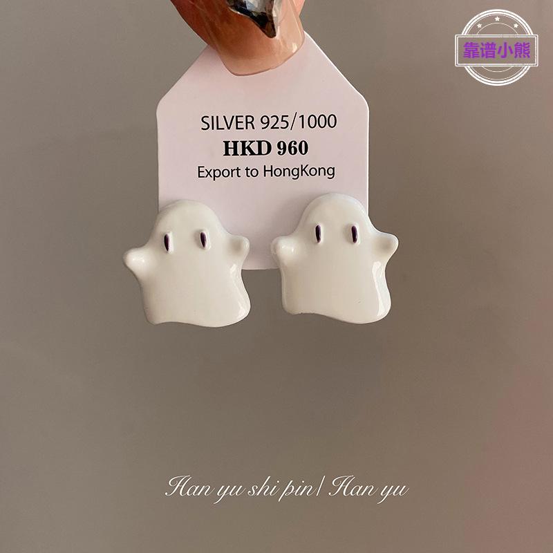 银针搞怪万圣节小恶魔耳钉女新款