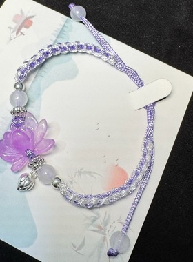 新款莲花手绳手绳调节轻奢编织手链小众设计纯手工