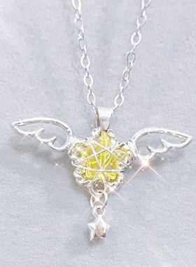 许愿星翅膀爱心轻奢项链女
