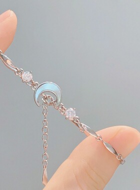 碎冰星月清冷感轻奢手链